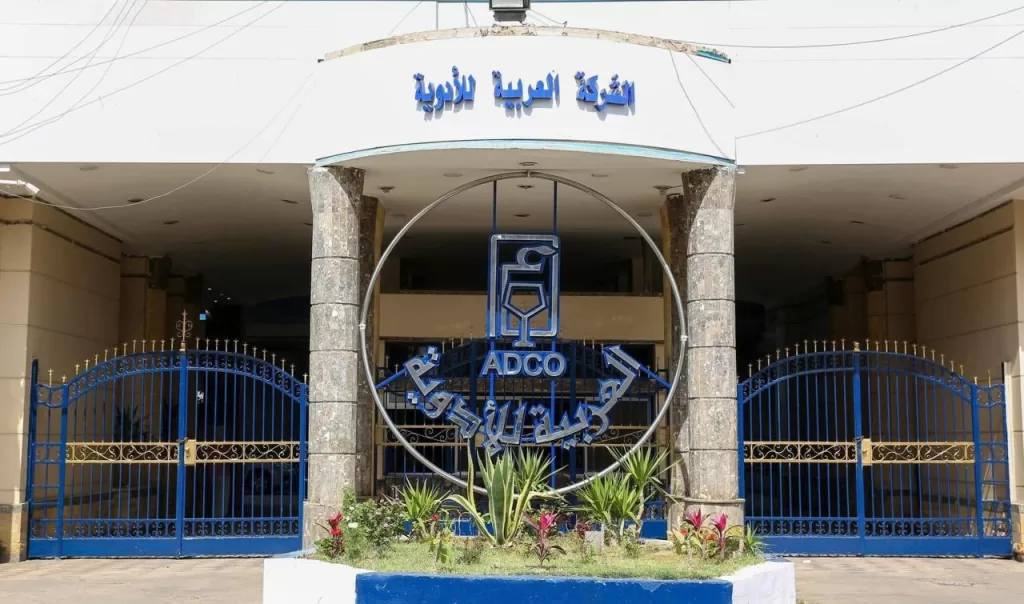 WhatsApp Image 2025 06 14 at 11.06.53 PM 1 - جريدة الجمهورية