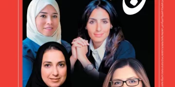 «هيباتيا» العدد السادس: الآن من مكتبة الإسكندرية