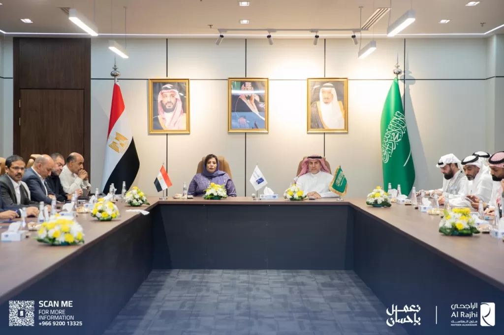 بعد موسم حج ناجح: «الراجحي» تكرم بعثة الحج السياحي المصري 2 - جريدة الجمهورية WhatsApp Image 2025 06 17 at 14.24.29 02090cce - جريدة الجمهورية