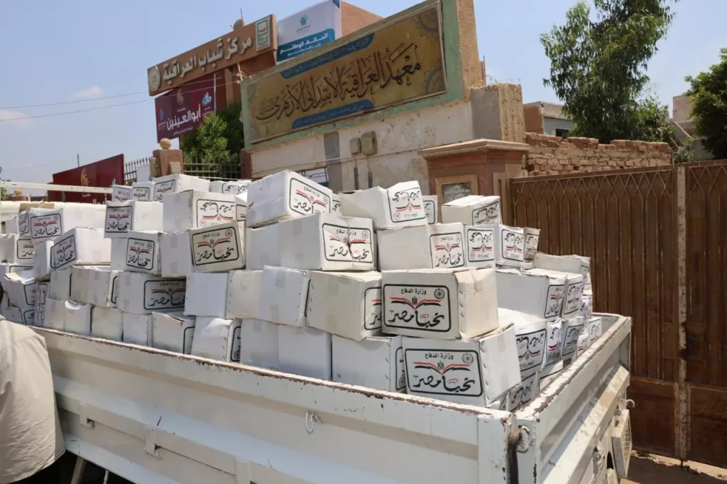 قافلة «إيد واحدة» الثانية تنطلق بالمنوفية بدعم المحافظ والسفيرة نبيلة مكرم لأكثر من 15 ألف مواطن 7 - جريدة الجمهورية WhatsApp Image 2025 06 17 at 15.41.59 cf2847dc - جريدة الجمهورية