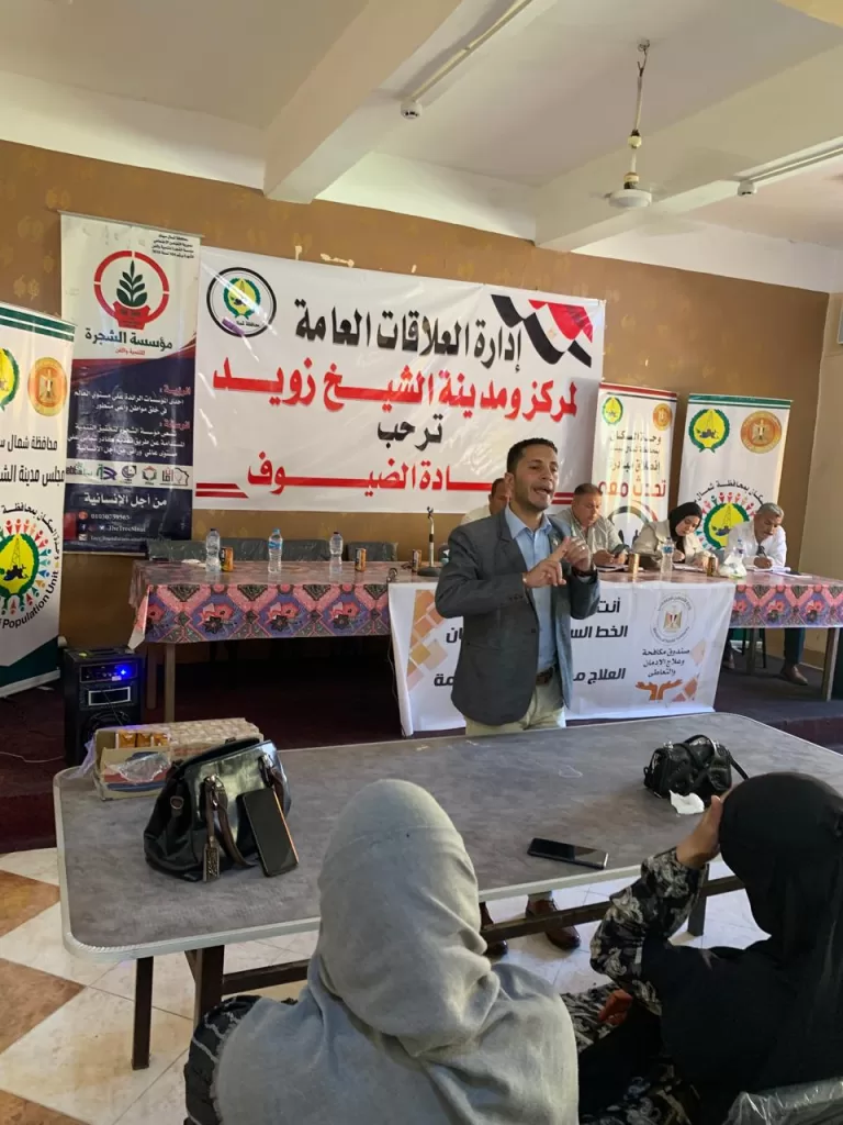 «مخاطر الإدمان»: ندوة توعوية للموظفين الحكوميين بوحدة السكان الفرعية بالشيخ زويد 2 - جريدة الجمهورية WhatsApp Image 2025 06 18 at 16.14.37 5eb1562d 1 - جريدة الجمهورية