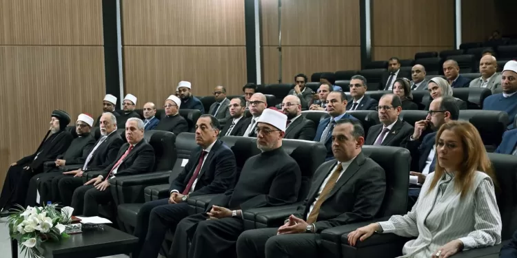 الأوقاف تُطلق منصتها الرقمية الجديدة