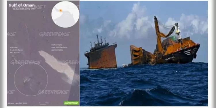 جرينبيس الشرق الأوسط تايم: تحذر من كارثة بيئية لتسرب نفطي بخليج عمان 1 - جريدة الجمهورية جرينبيس الشرق الأوسط تايم: تحذر من كارثة بيئية لتسرب نفطي بخليج عمان