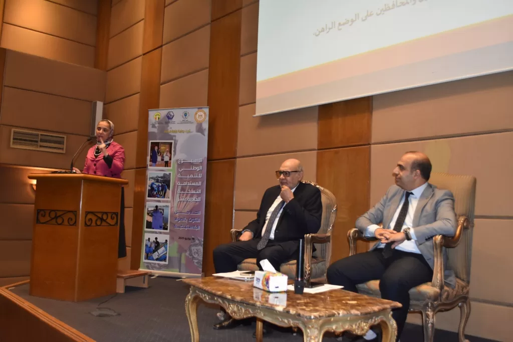 بمشاركة مسؤولين وبرلمانيين.. المنتدى المصري يضع خططًا لتحقيق أهداف تنموية مشتركة 3 - جريدة الجمهورية WhatsApp Image 2025 06 22 at 14.42.09 f1bad41e - جريدة الجمهورية