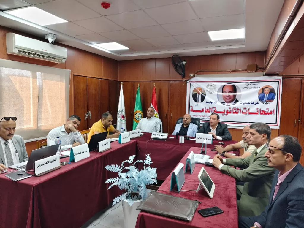 إشراف ميداني: امتحانات الثانوية العامة بالدقهلية تحت المتابعة 4 - جريدة الجمهورية WhatsApp Image 2025 06 22 at 15.31.13 fab7e0ae - جريدة الجمهورية