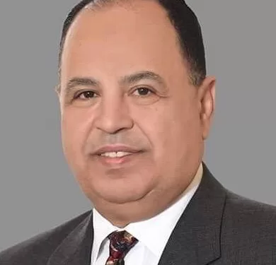 معيط من باريس: كيف تواجه الاقتصادات العالمية تحديات الصراعات الإقليمية وتقلبات الأسواق 1 - جريدة الجمهورية معيط من باريس: كيف تواجه الاقتصادات العالمية تحديات الصراعات الإقليمية وتقلبات الأسواق