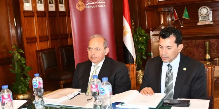 صبحي يتابع مستجدات صندوق الرياضة المصري في اجتماع مجلس الإدارة 1 - جريدة الجمهورية صبحي يتابع مستجدات صندوق الرياضة المصري في اجتماع مجلس الإدارة