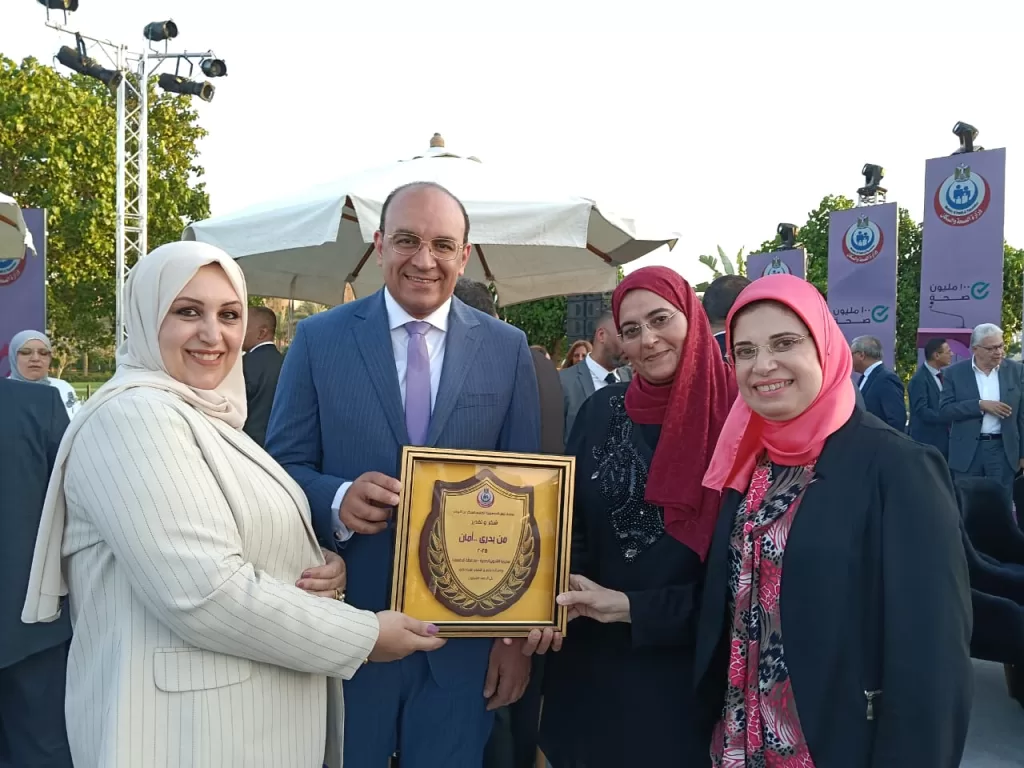 الدقهلية: وزير الصحة يشيد بجهود وكيل الوزارة في حملة صحية 2 - جريدة الجمهورية WhatsApp Image 2025 06 23 at 16.00.01 084560f6 - جريدة الجمهورية