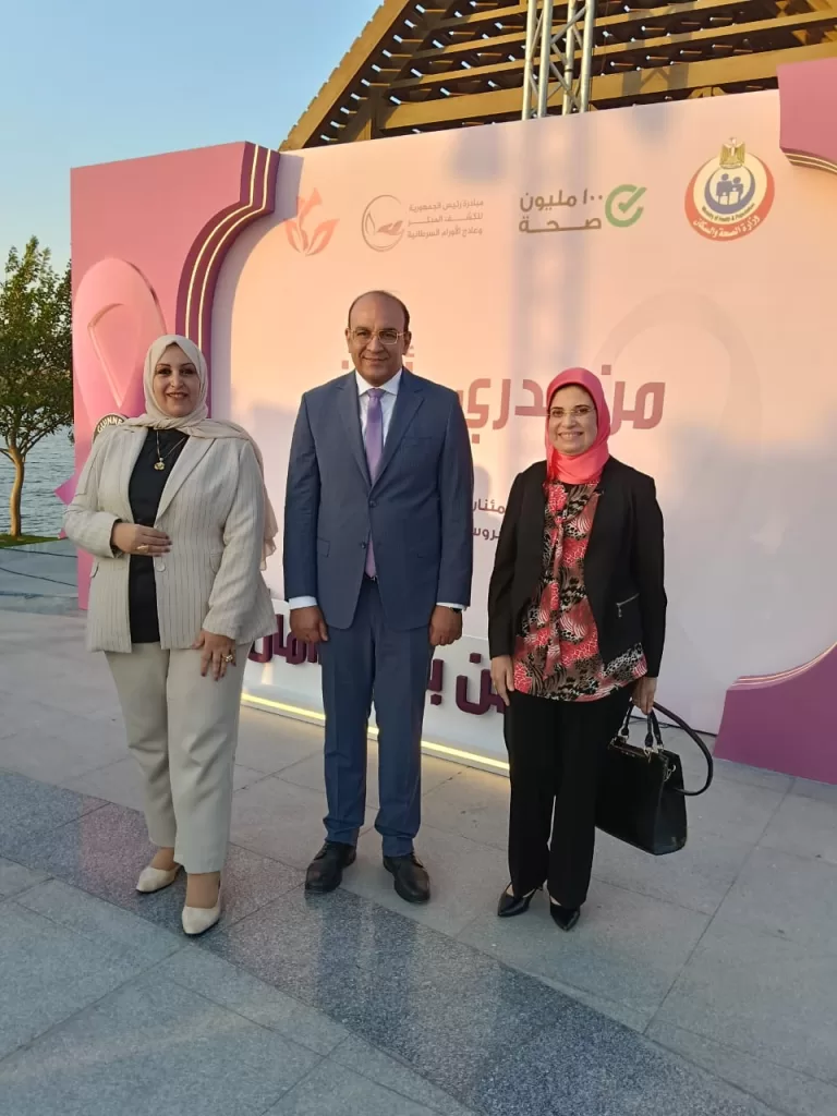 الدقهلية: وزير الصحة يشيد بجهود وكيل الوزارة في حملة صحية 3 - جريدة الجمهورية WhatsApp Image 2025 06 23 at 16.00.01 a5d13bf6 - جريدة الجمهورية