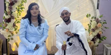 تهنئة بمناسبة خطوبة «أحمد حسن» والحسناء «أمل علي»