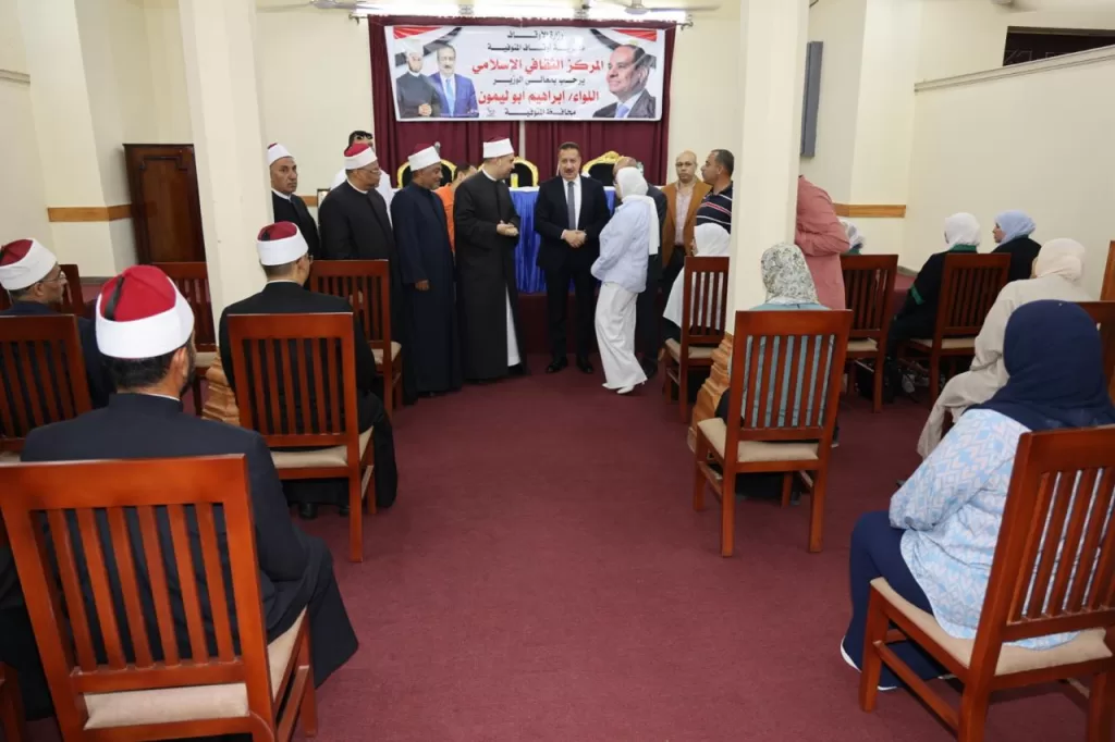 مركز جديد للثقافة الإسلامية بالمنوفية لدعم الوسطية وتأهيل 250 طالبًا 3 - جريدة الجمهورية WhatsApp Image 2025 06 24 at 13.56.06 bc91d42c - جريدة الجمهورية