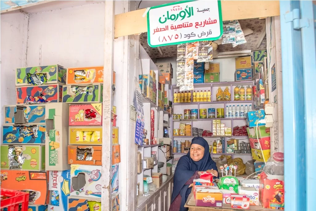 الأورمان تدعم 215 ألف مشروع تنموي صغير في المحافظات 3 - جريدة الجمهورية WhatsApp Image 2025 06 24 at 13.56.52 dc966daa - جريدة الجمهورية