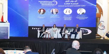 خبراء بمعهد التخطيط :يناقشون التكنولوجيا المالية والتنمية المستدامة