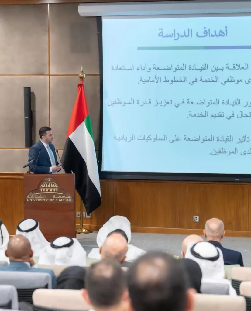 جائزة الشارقةلأفضل أطروحة دكتوراه: باحثون من جامعة المنصورة يحققون المركز الأول 3 - جريدة الجمهورية WhatsApp Image 2025 06 25 at 15.14.19 10f6b7f1 - جريدة الجمهورية