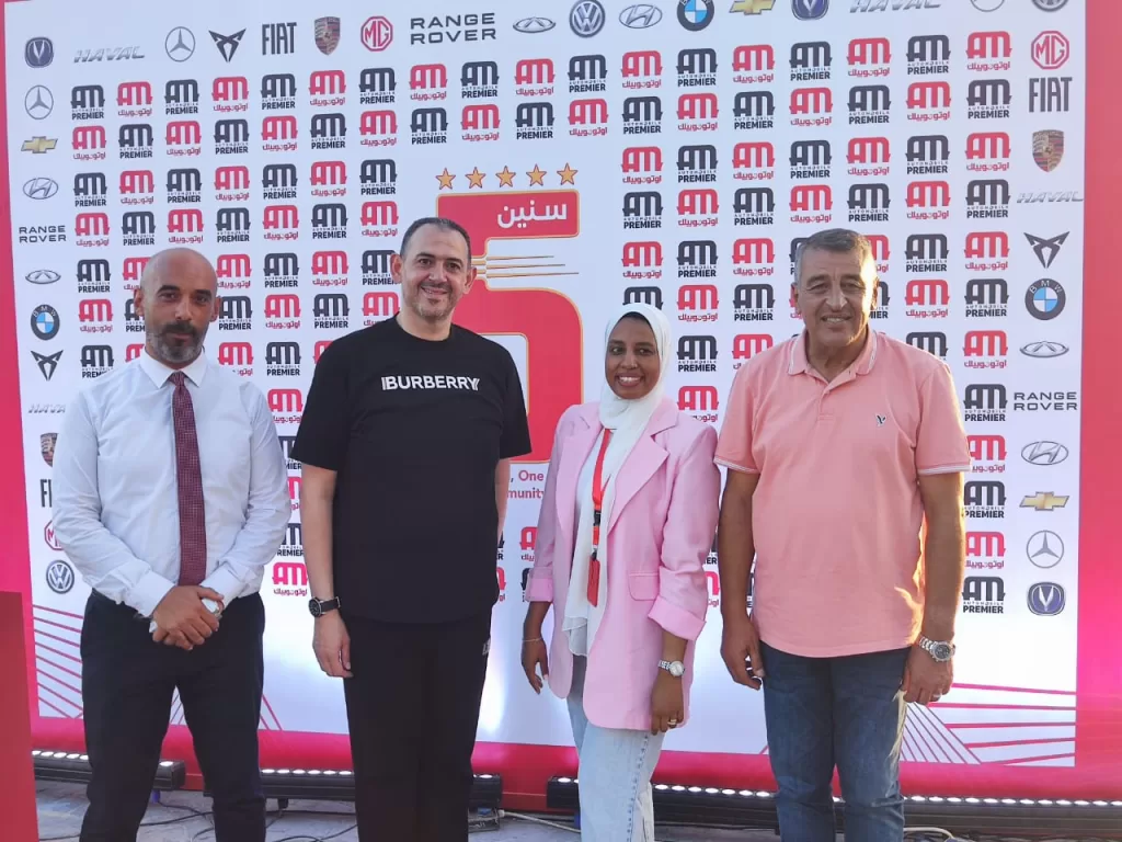 توسعات جديدة.. «أوتوموبيلك» تستعد لافتتاح فرعين جديدين 2 - جريدة الجمهورية WhatsApp Image 2025 06 26 at 10.00.34 PM - جريدة الجمهورية
