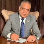 د. يسري الشرقاوي