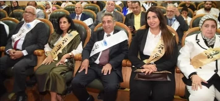 تقديرًا لجهودها الإنسانية.. الأمم المتحدة تمنح النائبة نشوى الشريف لقب 'الأم القدوة 2 - جريدة الجمهورية WhatsApp Image 2025 06 29 at 14.54.59 16bae00a - جريدة الجمهورية