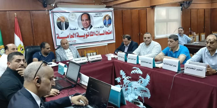  «الدقهلية » .. تشدد الإجراءات لضبط سير امتحانات الثانوية العامة