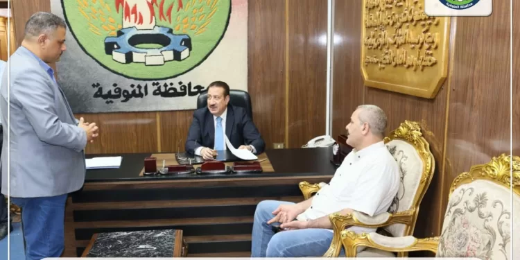 محافظ المنوفية.. يوجه بصرف مساعدات عاجلة ويحل مشكلات المواطنين خلال لقاء دوري 1 - جريدة الجمهورية محافظ المنوفية.. يوجه بصرف مساعدات عاجلة ويحل مشكلات المواطنين خلال لقاء دوري