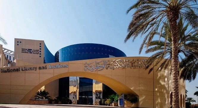 الإمارات رئيسًا للفرع الإقليمي العربي للمجلس الدولي للأرشيف 2 - جريدة الجمهورية cf676180 2c52 - جريدة الجمهورية