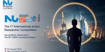 جامعة النيل تعقد ملتقى الأبحاث الجامعية.. أغسطس المقبل