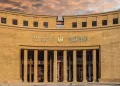 جريدة الجمهورية 53 - جريدة الجمهورية مليار دولار: حصيلة تحويلات المصريين بالخارج في أول 10 أشهر