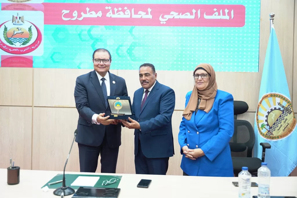 مطروح: أولى محافظات المرحلة الثانية من التأمين الصحي الشامل فى سبتمبر المقبل 2 - جريدة الجمهورية 0 - جريدة الجمهورية