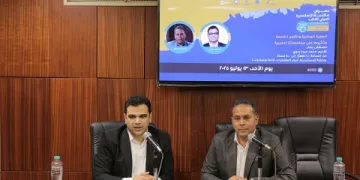 ندوة في معرض الإسكندرية للكتاب تناقش الهوية العربية وتأثير القوى الناعمة