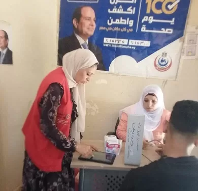 قفزة نوعية في الرعاية الصحية: 5 ملايين خدمة طبية خلال 3 أيام فقط بحملة «100 يوم صحة»