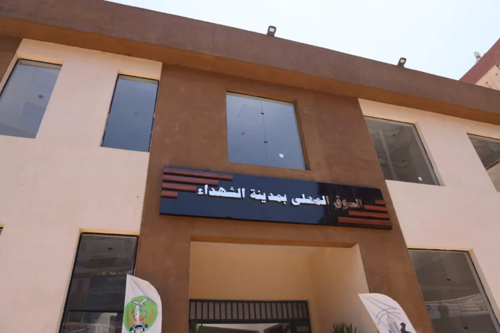 «أبو ليمون» يتفقد مستشفى الشهداء الجديدة: دعم لوجيستي لإنهاء المشروع بتكلفة 1.3 مليار جنيه 2 - جريدة الجمهورية 1 80 - جريدة الجمهورية