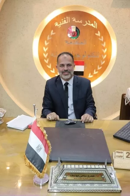 التعليم الفني بالقاهرة: بدء التنسيق الجديد.. الصناعي من 165 والتجاري من 170 3 - جريدة الجمهورية 10 1 - جريدة الجمهورية
