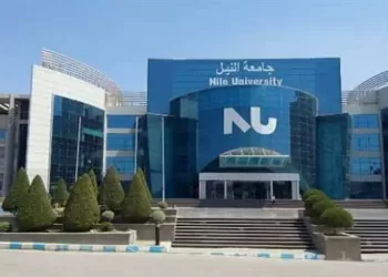 جامعة النيل تعلن جاهزيتها للتنسيق وتقدم خصم 50% على الكليات الجديدة
