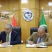 محافظة المنيا والبنك الزراعي يوقعان بروتوكولًا لدعم وتمويل المزارعين
