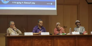 مكتبة الإسكندرية تحتفي بعمالقة كتّاب الأغنية المصرية في ندوة استثنائية