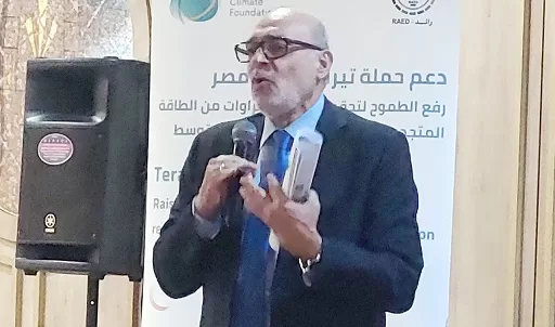 شباب المتوسط في الصدارة.. مبادرة «رائد» تدعم مشاريع الطاقة النظيفة والشفافية الإعلامية 2 - جريدة الجمهورية 2 35 - جريدة الجمهورية