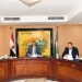 محافظ الفيوم يوجه بسرعة تنفيذ مشروعات الخطة الاستثمارية بـ «853» مليون جنيه