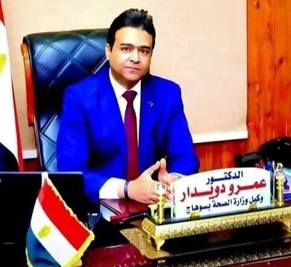 بمبادرة إنسانية.. صحة سوهاج تعالج 35 ألف مواطن بدون مقابل خلال 6 أشهر