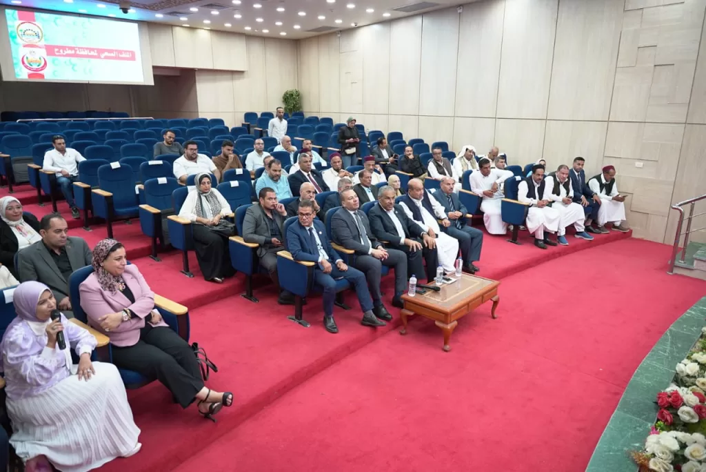 مطروح: أولى محافظات المرحلة الثانية من التأمين الصحي الشامل فى سبتمبر المقبل 4 - جريدة الجمهورية 3 53 - جريدة الجمهورية