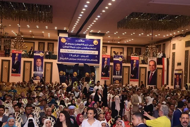 حماة الوطن: أهل الصعيد عماد الوطنية.. ومرشحونا يمثلونهم بضوابط صارمة 3 - جريدة الجمهورية 3 59 - جريدة الجمهورية