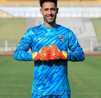 «المقاولون العرب» يدعم حراسة المرمى بضم محمد فوزي