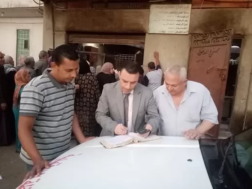 ضمانًا لجودة الخدمات.. محافظ الدقهلية يكلف «جهاز الحوكمة» بمتابعة أداء الجهات الخدمية 2 - جريدة الجمهورية 4 30 - جريدة الجمهورية