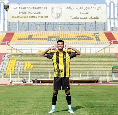 رسميًا.. المقاولون العرب يعلن ضم «إسلام جابر» لتعزيز صفوف الفريق