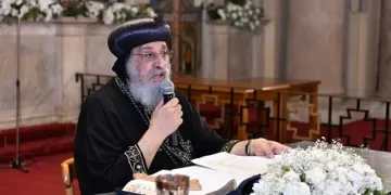 البابا تواضروس يوجّه رسالة دعم للطلاب وأولياء الأمور خلال تكريم المتفوقين