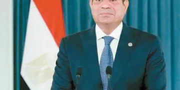 دار الأمن والاستقرار