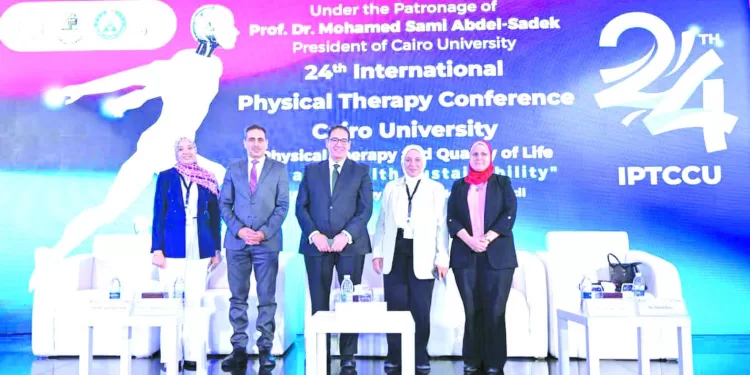 استعدادًا للمؤتمر العالمى الأول فى أكتوبر: جامعة القاهرة تعمم «الذكاء الاصطناعى».. منصة ومقررًا رسميًا 1 - جريدة الجمهورية استعدادًا للمؤتمر العالمى الأول فى أكتوبر: جامعة القاهرة تعمم «الذكاء الاصطناعى».. منصة ومقررًا رسميًا