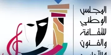 Gvmxu6sXwAAOF38 Copy - جريدة الجمهورية