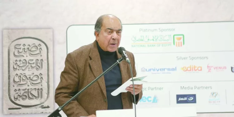 الشاعر ماجد يوسف: للنقد الأصيل روح وبصيرة 1 - جريدة الجمهورية وعود «الننى» تحقيق البطولات هدية لجماهير «الجزيرة»