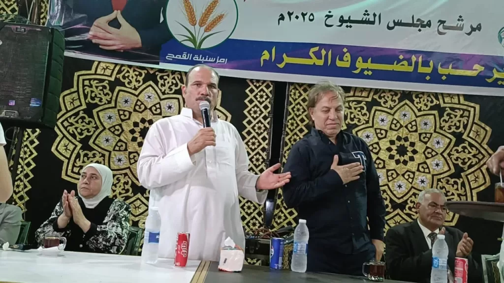 الشرقية.. مؤتمرات انتخابية حاشدة تجوب المراكز والقرى لدعم مرشحي الشيوخ 2 - جريدة الجمهورية IMG 20250721 WA0079 - جريدة الجمهورية