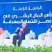 بيراميدز يتمسك بـ «رمضان».. وجاد وصبحى «على الطاولة»