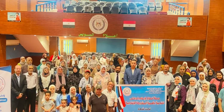 «صوتك حقك».. حملة توعية سياسية لذوي الإعاقة بالسويس 1 - جريدة الجمهورية تعاون مثمر بين المعهد القومي لعلوم البحار ومحافظة السويس لدعم الثروة السمكية والسياحة البيئية